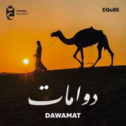 Dawamat · EQuBE