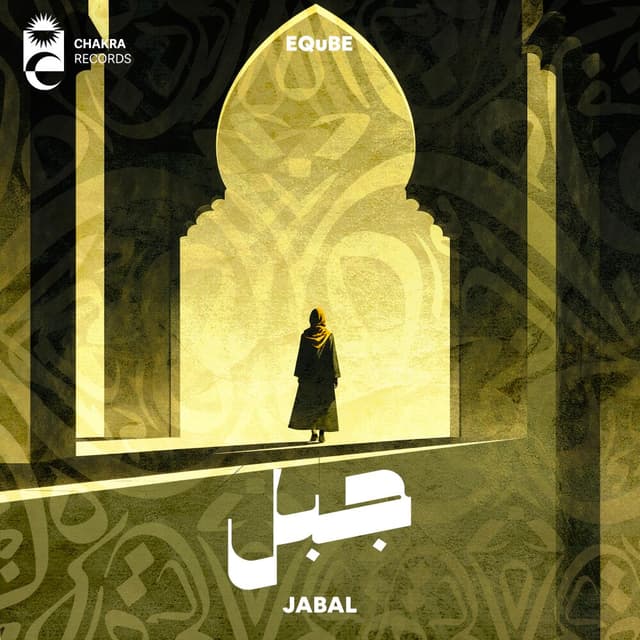 Jabal · EQuBE