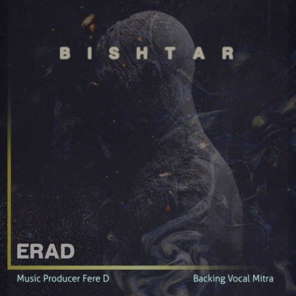 Bishtar · Erad
