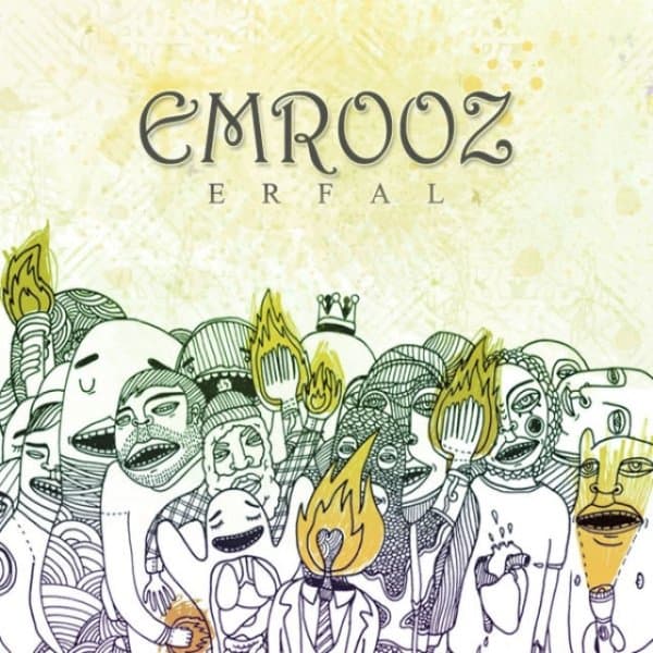 Emrooz · Erfal