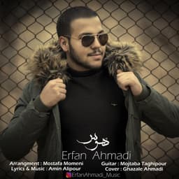Havas · Erfan Ahmadi