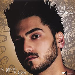 Bezar Began · Erfan