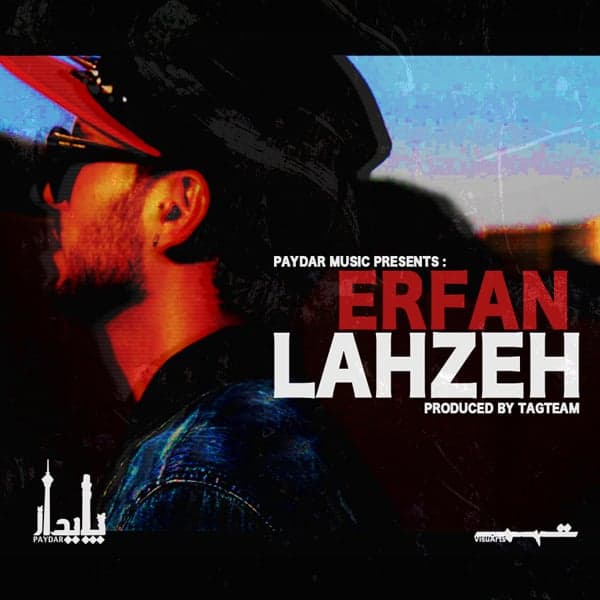 Lahzeh · Erfan