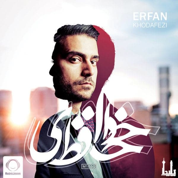 Mosafer · Erfan