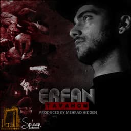 Tavahom · Erfan