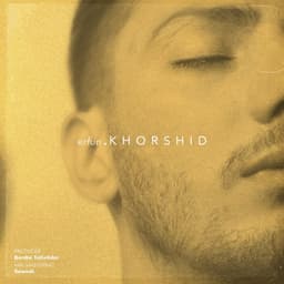 Khorshid · Erfun