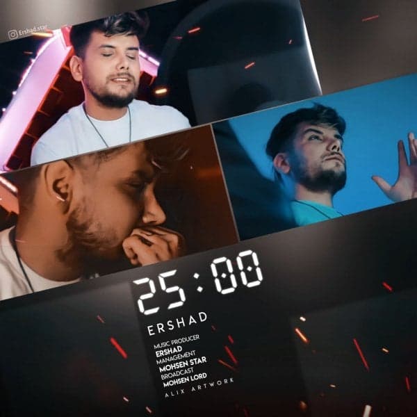 25:00 · Ershad