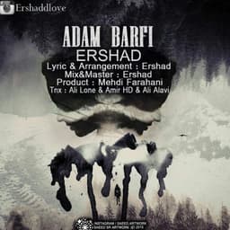Adam Barfi · Ershad