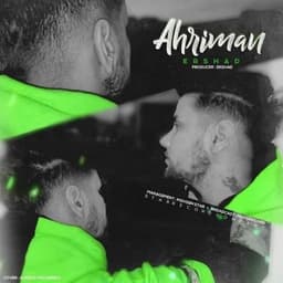 Ahriman · Ershad