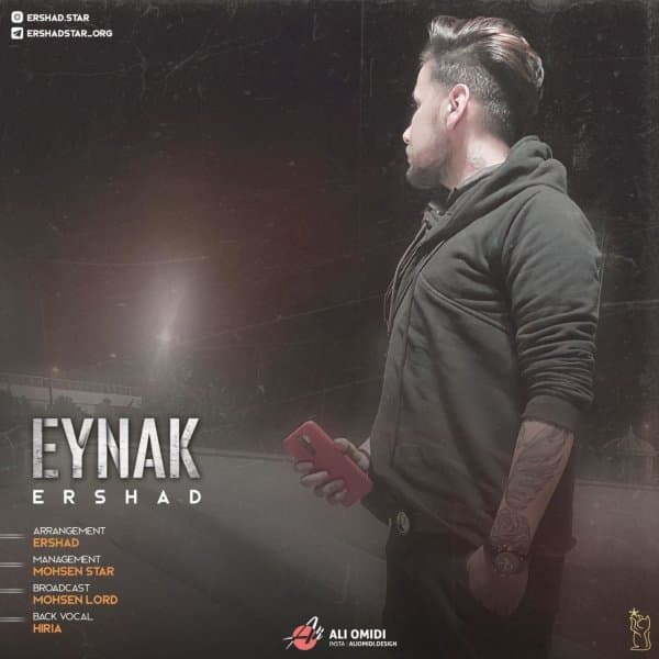 Eynak · Ershad