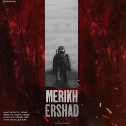 Merikh · Ershad