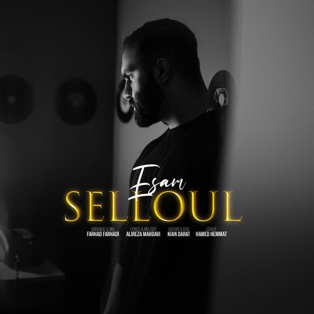 Selloul · Esam