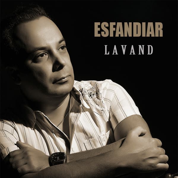 Lavand · Esfandiar