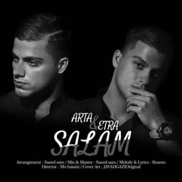 Salam · Etra & Arta