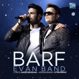 Barf · Evan Band