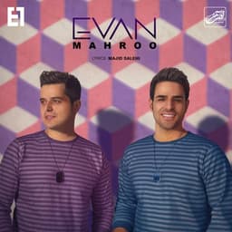 Mahroo · Evan Band