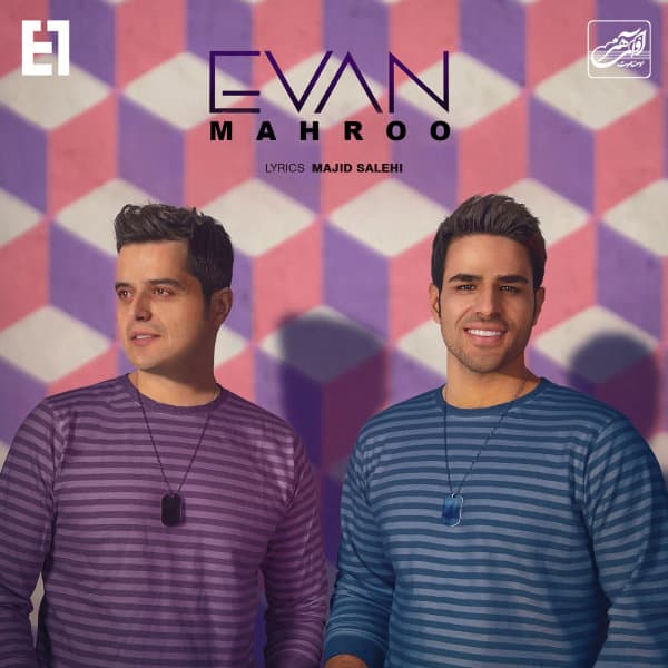 Mahroo · Evan Band