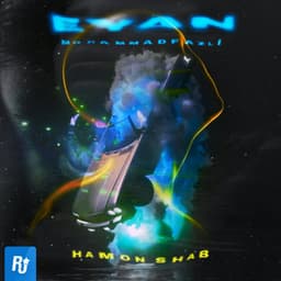 Hamon Shab · Eyan