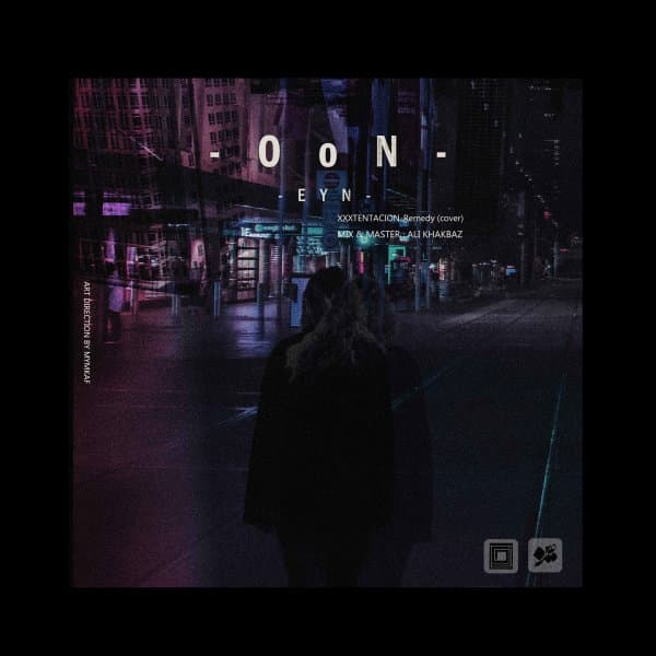 Oon · Eyn
