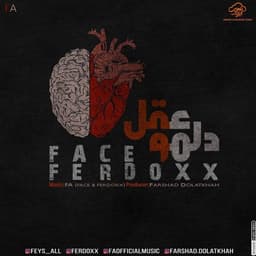 Delo Aghl · Fa Face & Ferdoxx