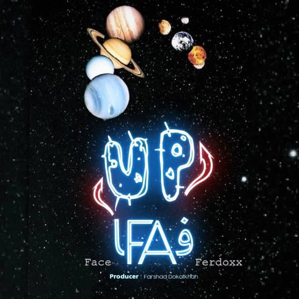 Up · Fa Face & Ferdoxx