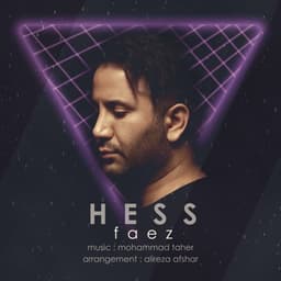 Hess · Faez