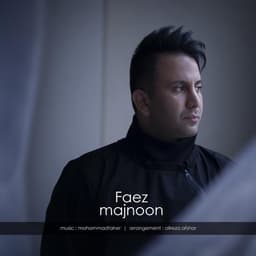Majnoon · Faez