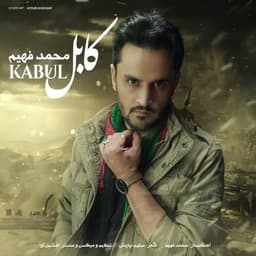 Kabul · Fahim