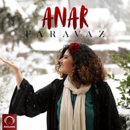 Anar · Faravaz