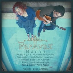 Baran · Faravaz