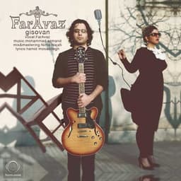 Gisovan · Faravaz