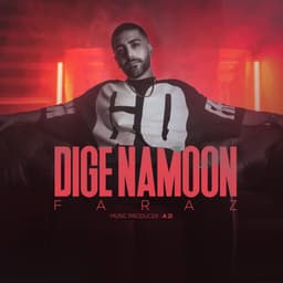 Dige Namoon · Faraz Shahbazi