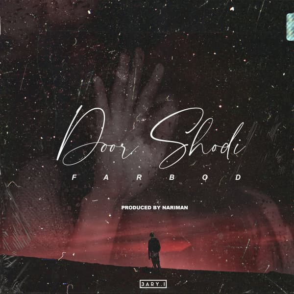 Door Shodi · Farbod