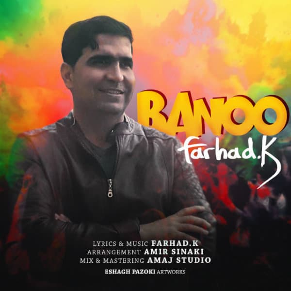 Banoo · Farhad K