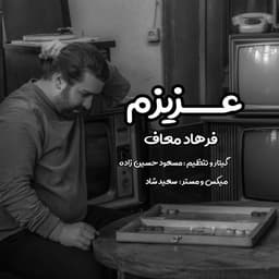 Azizam · Farhad Moaf