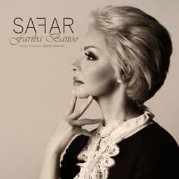 Safar · Fariba Banoo
