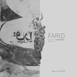 Ergh · Farid