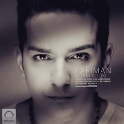 Adam Kooki · Fariman