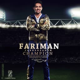Champion · Fariman