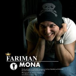 Mona · Fariman