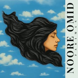 Noore Omid · Fariman