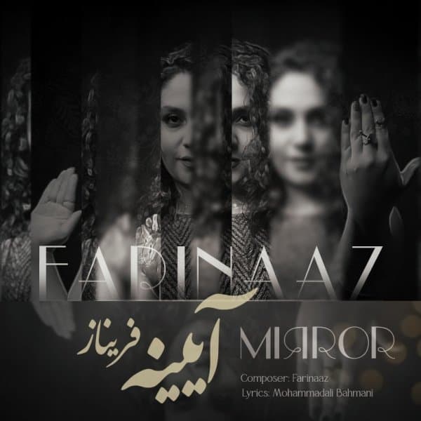 Ayeneh · Farinaaz