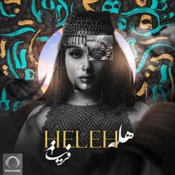 Heleh · Farinaaz