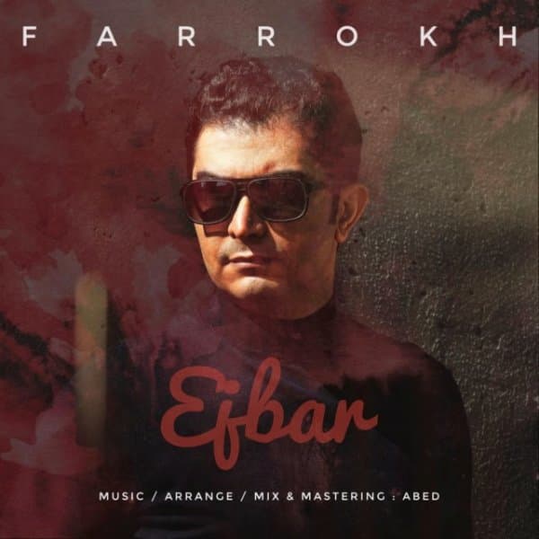 Ejbar · Farrokh