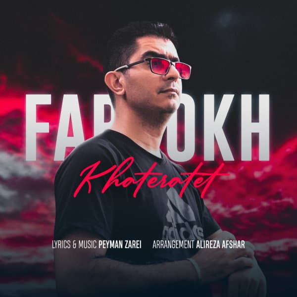 Khateratet · Farrokh