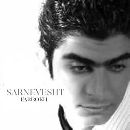 Sarnevesht · Farrokh