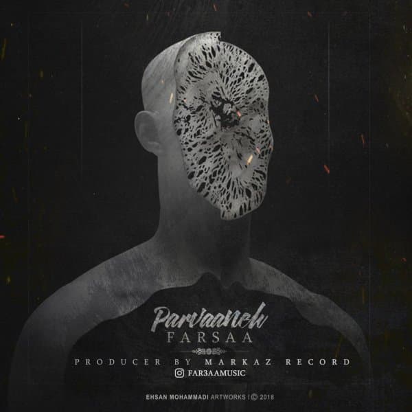 Parvaaneh · Farsaa