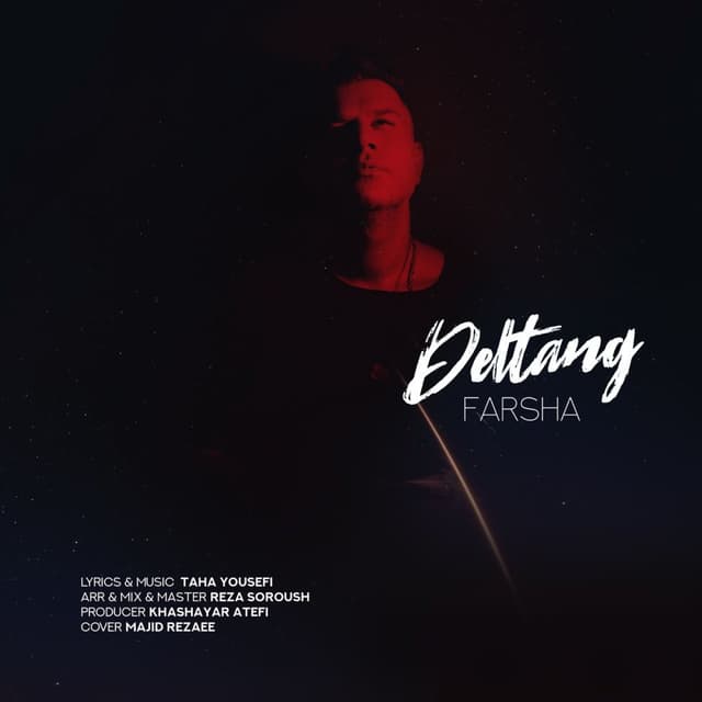 Deltang · Farsha
