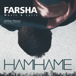 HamHame · Farsha