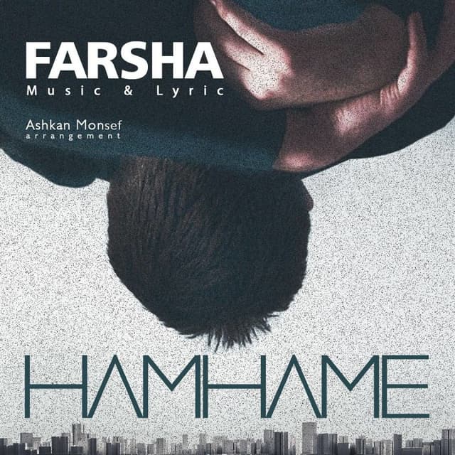 HamHame · Farsha